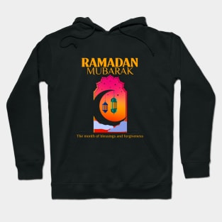 Ramadan Mubarak Hoodie